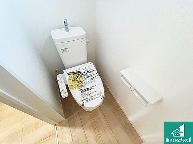 【外観】現在の進捗状況です！順調に作業進行中、完成が待ち遠しいです！詳細の間取り等、お気軽にお問い合わせください！