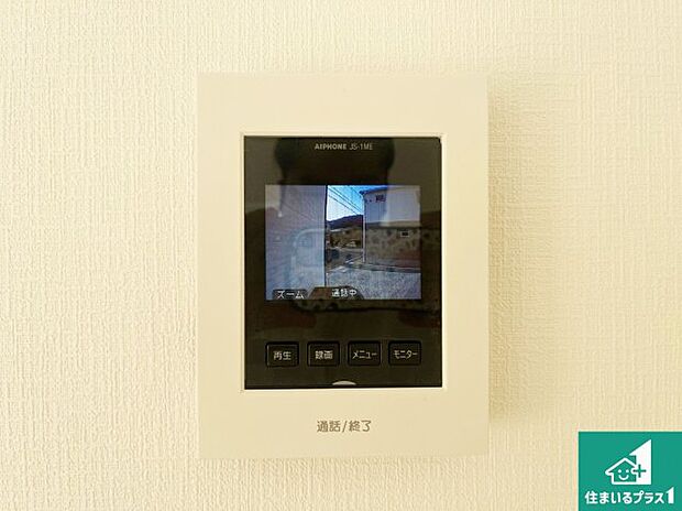 【洋室】シンプルな洋室は、自分好みのインテリアが楽しめます♪ご家族とインテリアや家具を選びに行くのは新築購入時の醍醐味の一つです。ぜひお楽しみください♪