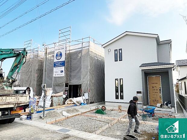 【外観】周辺は落ち着いた街並みの住宅地！子育てがしやすい住環境です！まだ未完成ですが、現地でしかわからない事もございます。是非一度ご覧ください。