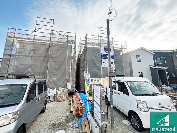 【外観】周辺は落ち着いた街並みの住宅地！子育てがしやすい住環境です！まだ未完成ですが、現地でしかわからない事もございます。是非一度ご覧ください。