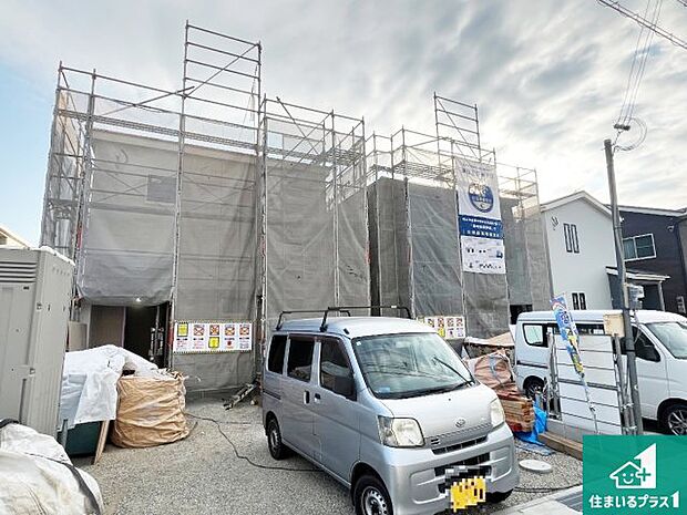 【外観】周辺は落ち着いた街並みの住宅地！子育てがしやすい住環境です！まだ未完成ですが、現地でしかわからない事もございます。是非一度ご覧ください。