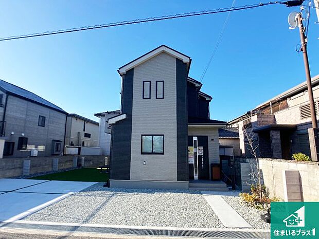 【外観】安心の10年保証！外観を美しく保ち、雨水で汚れを落とします！気になることがありましたら、お気軽にお問い合わせください！