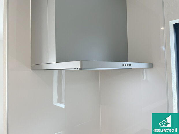 【レンジフード】汚れにくいスロットフィルタでお手入れラクラク！ＬＥＤ照明付き！