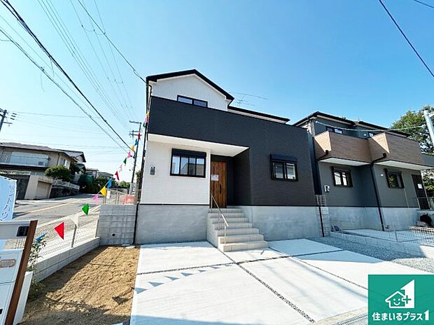 【外観】安心の10年保証！外観を美しく保ち、雨水で汚れを落とします！気になることがありましたら、お気軽にお問い合わせください！