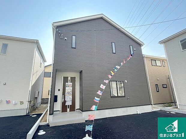 【外観】安心の10年保証！外観を美しく保ち、雨水で汚れを落とします！気になることがありましたら、お気軽にお問い合わせください！