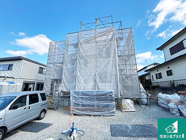 【外観】現在の進捗状況です！順調に作業進行中、完成が待ち遠しいです！詳細の間取り等、お気軽にお問い合わせください！