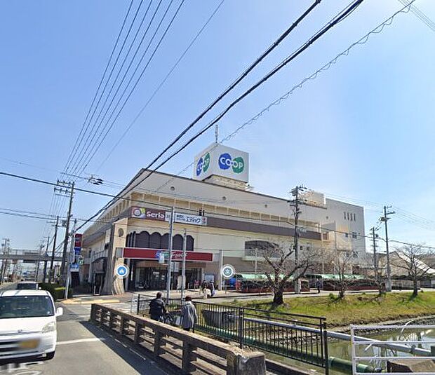 生活協同組合コープこうべ コープ高砂