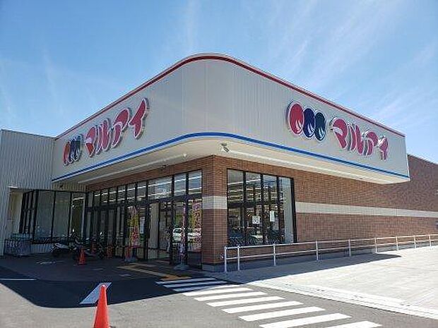 マルアイ 名谷店