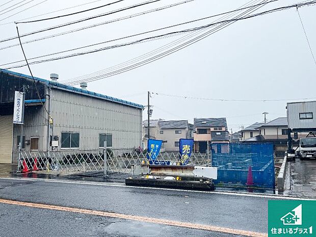 【外観】現在建築中！落ち着いた街並みで新生活を始めることが出来そう！周辺の物件も併せてご紹介させて頂きます！
