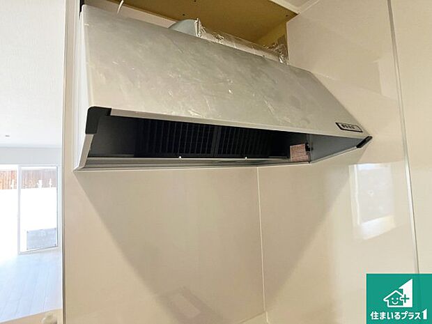 【レンジフード】汚れにくいスロットフィルタでお手入れラクラク！ＬＥＤ照明付き！