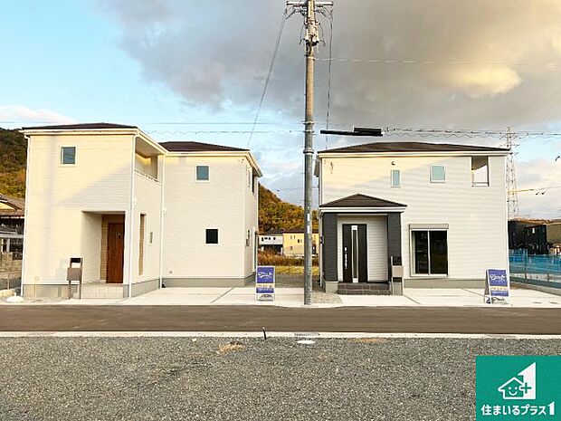 【外観】お客様に長く安心して住んでいだだける事にこだわった家づくり！住んでからのアフターサービスにもしっかりと取り組んでいます！