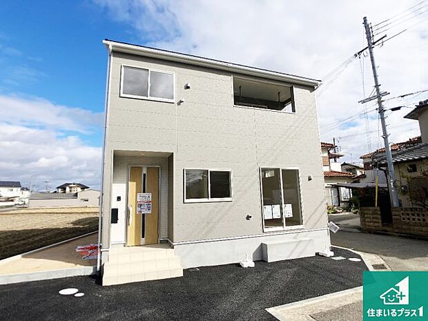 【外観】安心の10年保証！外観を美しく保ち、雨水で汚れを落とします！気になることがありましたら、お気軽にお問い合わせください！