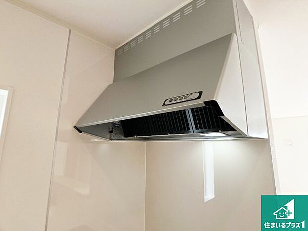 【レンジフード】汚れにくいスロットフィルタでお手入れラクラク！ＬＥＤ照明付き！