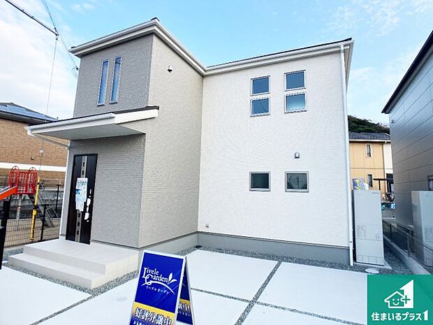 【外観】安心の10年保証！外観を美しく保ち、雨水で汚れを落とします！気になることがありましたら、お気軽にお問い合わせください！