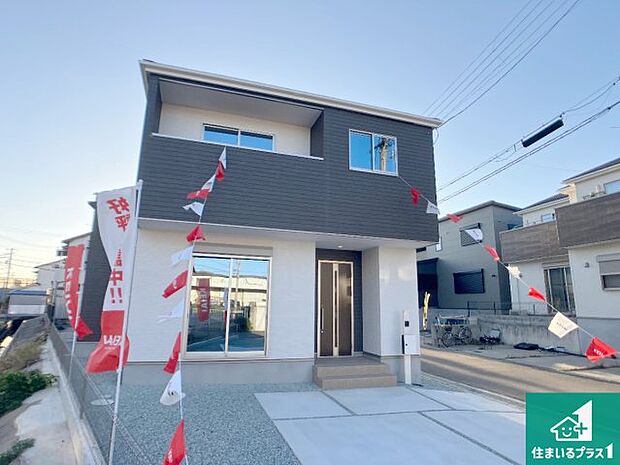 【外観】安心の10年保証！外観を美しく保ち、雨水で汚れを落とします！気になることがありましたら、お気軽にお問い合わせください！