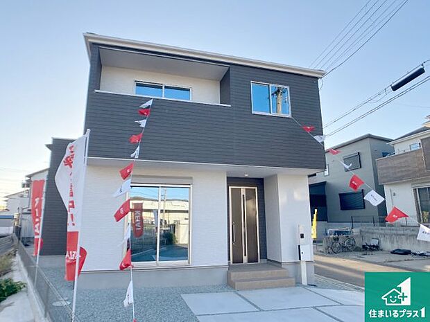 【外観】安心の10年保証！外観を美しく保ち、雨水で汚れを落とします！気になることがありましたら、お気軽にお問い合わせください！