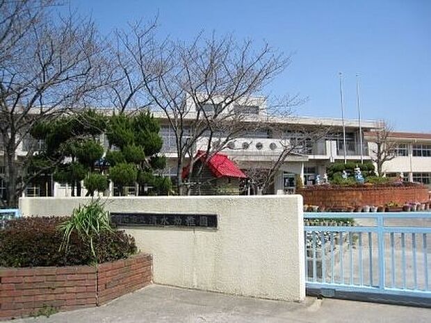 明石市立清水幼稚園