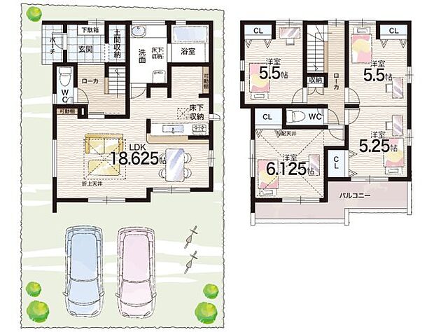 【3LDK】○荒川小学校・・・徒歩18分 ○山陽中学校・・・徒歩34分
