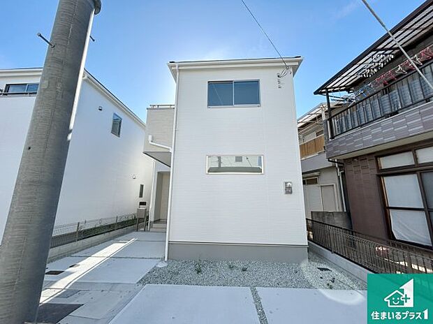 【外観】安心の10年保証!外観を美しく保ち、雨水で汚れを落とします!気になることがありましたら、お気軽にお問い合わせください!