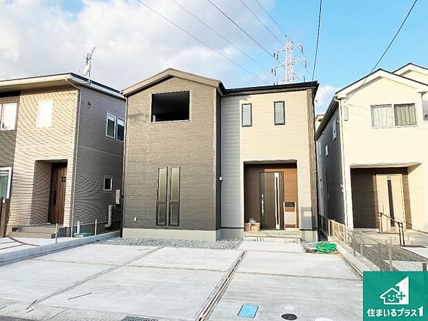 【外観】安心の10年保証!外観を美しく保ち、雨水で汚れを落とします!気になることがありましたら、お気軽にお問い合わせください!