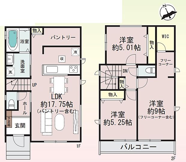 【3LDK+S(納戸)】○平岡小学校・・・徒歩23分 ○平岡中学校・・・徒歩14分