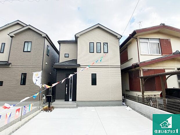 【外観】安心の10年保証!外観を美しく保ち、雨水で汚れを落とします!気になることがありましたら、お気軽にお問い合わせください!