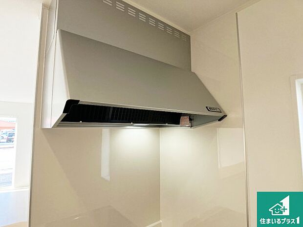 【レンジフード】汚れにくいスロットフィルタでお手入れラクラク!LED照明付き!