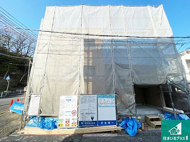 【外観】周辺は落ち着いた街並みの住宅地！子育てがしやすい住環境です！まだ未完成ですが、現地でしかわからない事もございます。是非一度ご覧ください。