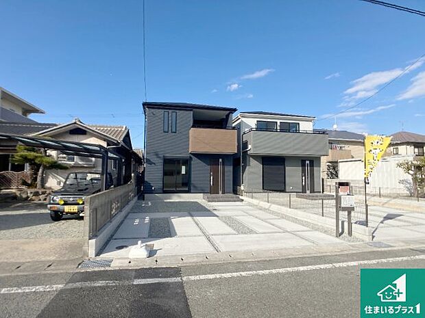 【外観】安心の10年保証！外観を美しく保ち、雨水で汚れを落とします！気になることがありましたら、お気軽にお問い合わせください！