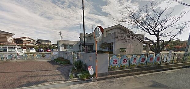 加古川市立尾上幼稚園