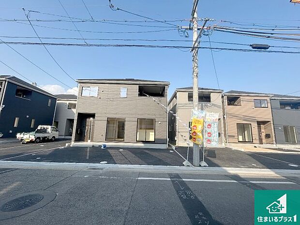 【外観】お客様に長く安心して住んでいだだける事にこだわった家づくり!住んでからのアフターサービスにもしっかりと取り組んでいます!