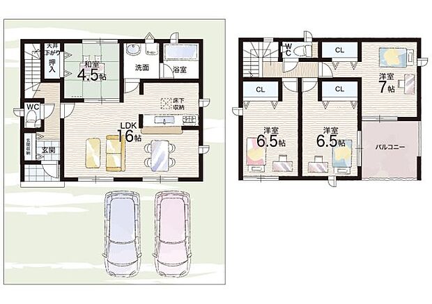【4LDK】○出合小学校・・・徒歩15分 ○王塚台中学校・・・徒歩8分