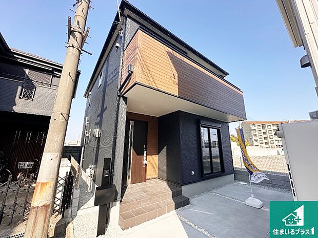 【外観】お客様に長く安心して住んでいだだける事にこだわった家づくり！住んでからのアフターサービスにもしっかりと取り組んでいます！