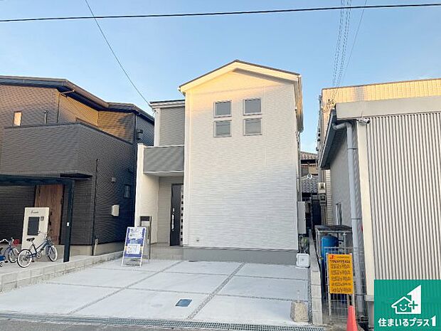 【外観】安心の10年保証!外観を美しく保ち、雨水で汚れを落とします!気になることがありましたら、お気軽にお問い合わせください!