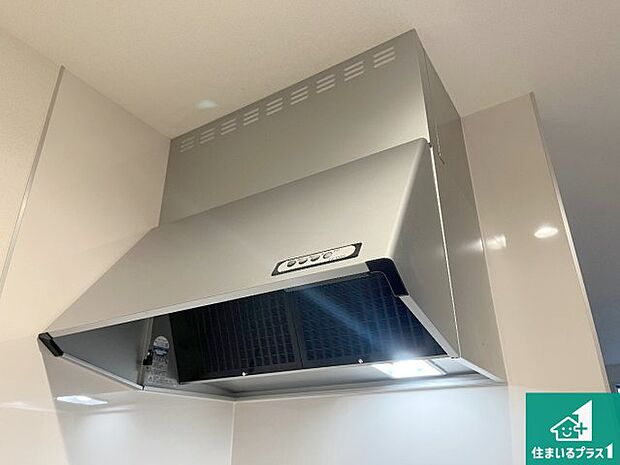 【レンジフード】汚れにくいスロットフィルタでお手入れラクラク!LED照明付き!