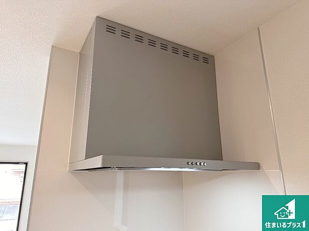【レンジフード】汚れにくいスロットフィルタでお手入れラクラク！ＬＥＤ照明付き！