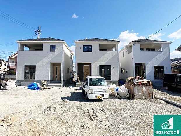 【外観】安心の10年保証！外観を美しく保ち、雨水で汚れを落とします！気になることがありましたら、お気軽にお問い合わせください！