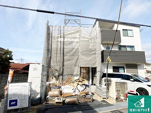 【外観】周辺は落ち着いた街並みの住宅地!子育てがしやすい住環境です!まだ未完成ですが、現地でしかわからない事もございます。是非一度ご覧ください。