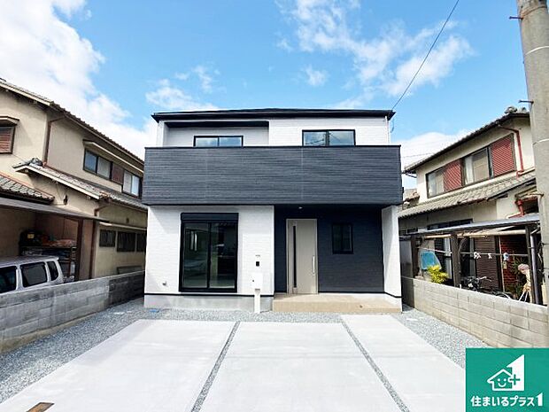 【外観】安心の10年保証!外観を美しく保ち、雨水で汚れを落とします!気になることがありましたら、お気軽にお問い合わせください!