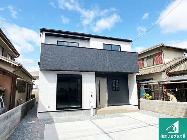 【外観】お客様に長く安心して住んでいだだける事にこだわった家づくり!住んでからのアフターサービスにもしっかりと取り組んでいます!