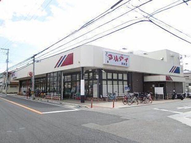 マルアイ 硯町店