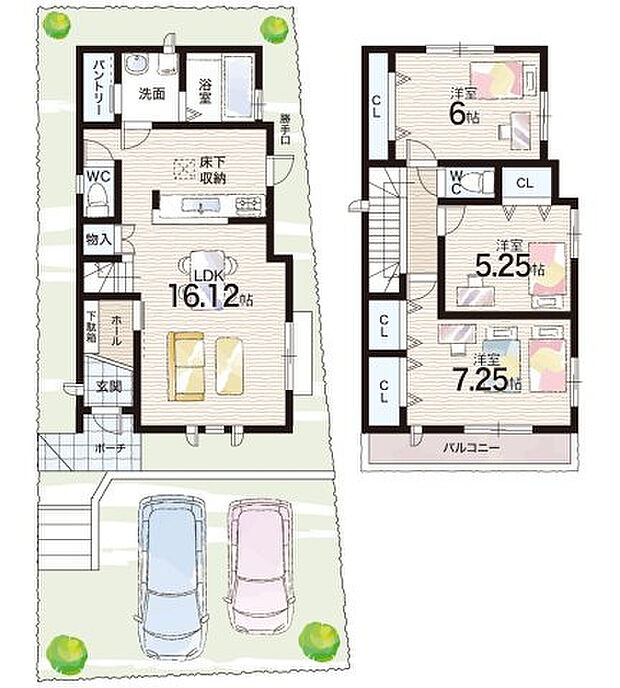 【3LDK+S(納戸)】○糀台小学校・・・徒歩5分 ○櫨谷中学校・・・徒歩3分