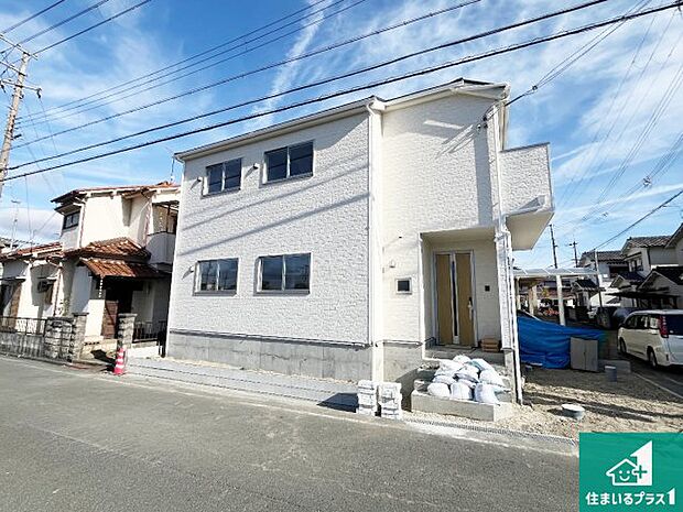 【外観】お客様に長く安心して住んでいだだける事にこだわった家づくり！住んでからのアフターサービスにもしっかりと取り組んでいます！