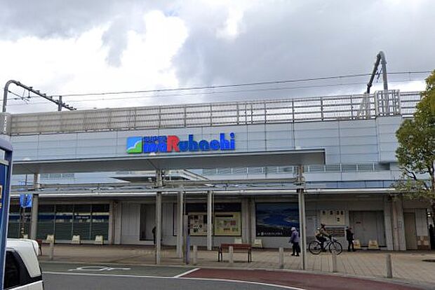 スーパーマルハチ 加古川店