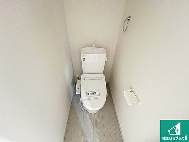 【トイレ】1・2階の2ヶ所にあるので、朝の忙しい時間の順番待ちもなく、深夜の利用にも大変便利です。