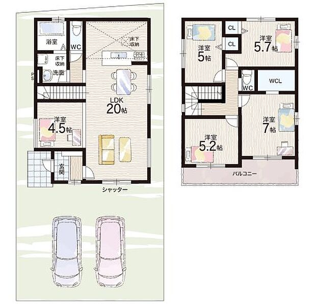 【5LDK】○網干小学校・・・徒歩20分 ○網干中学校・・・徒歩18分