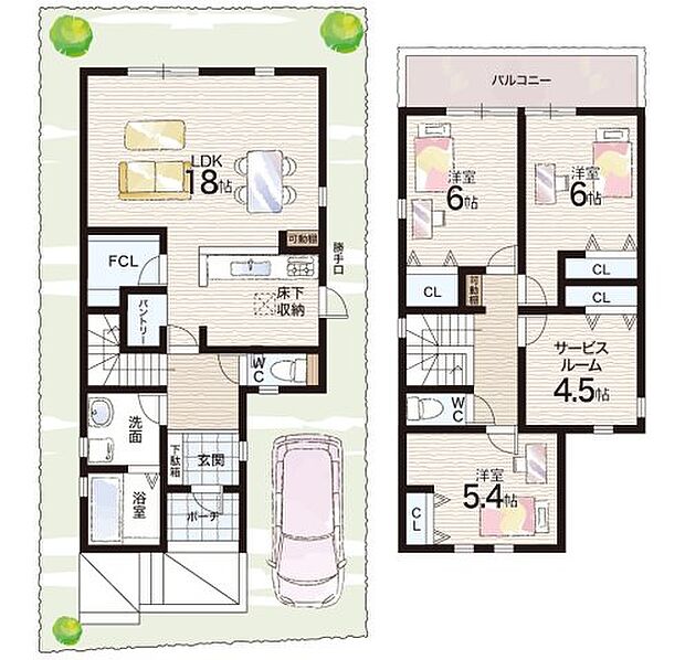 【3LDK+S(納戸)】○松が丘小学校・・・徒歩7分 ○朝霧中学校・・・徒歩10分