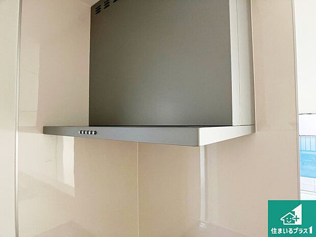 【レンジフード】汚れにくいスロットフィルタでお手入れラクラク!LED照明付き!