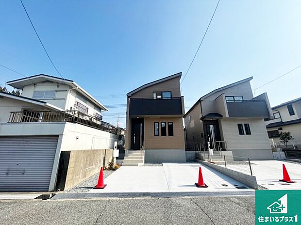 【外観】安心の10年保証!外観を美しく保ち、雨水で汚れを落とします!気になることがありましたら、お気軽にお問い合わせください!