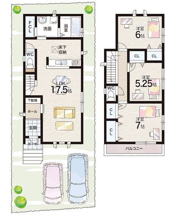 【3LDK】■春日台小学校・・・徒歩5分 ■平野中学校・・・徒歩7分